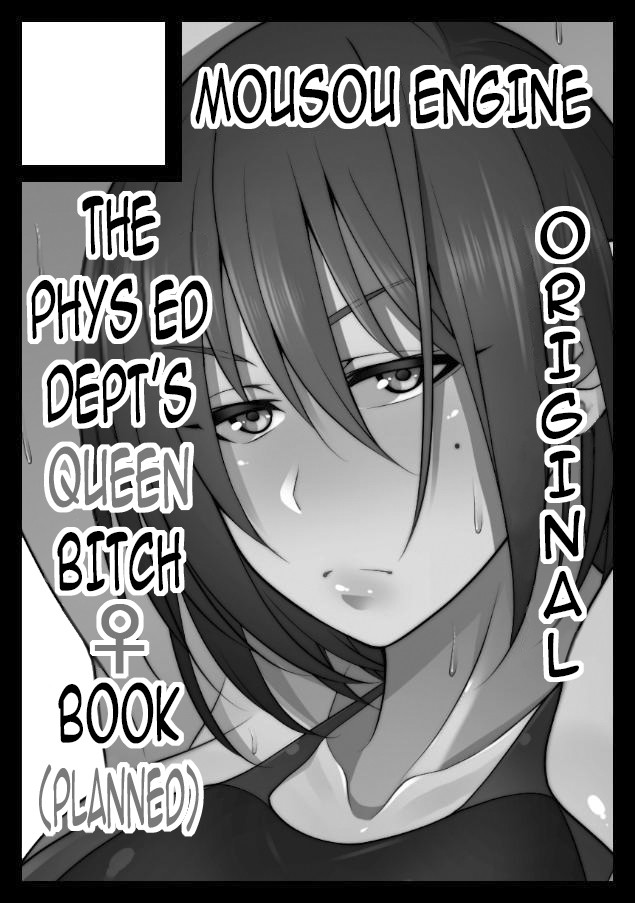 Hentai Manga Comic-The Creepy Glasses Girl-Bounus-82